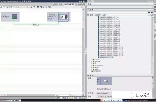 西门子S7-1200如何通过PN通讯控制V90伺服?的图1